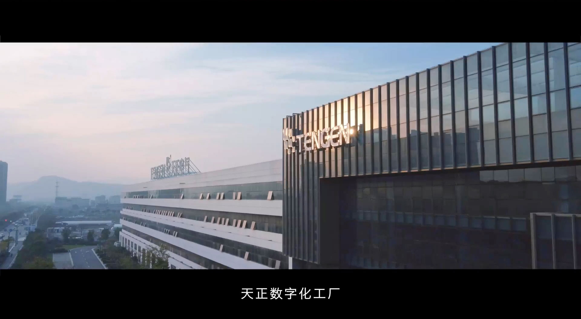 關于我們